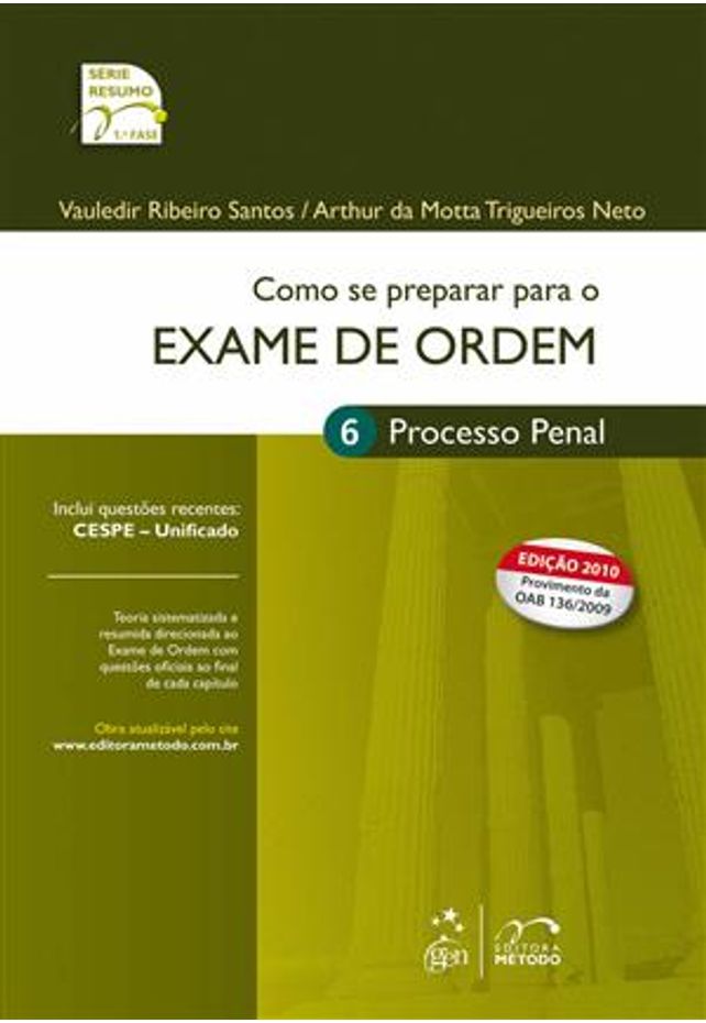 Como Se Preparar Para O Exame De Ordem 1 ª Fase Processo Penal Livraria Da Vila