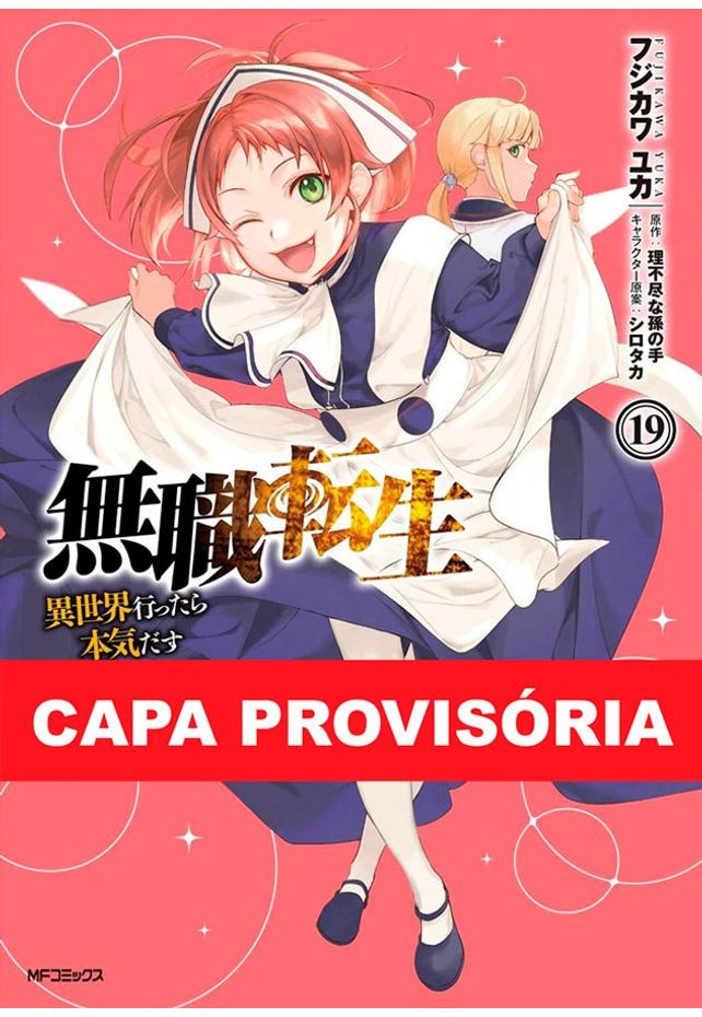 Mushoku Tensei: Uma Segunda Chance Vol. 14