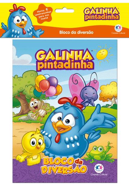 Galinha Pintadinha - Lembrancinha de Festa