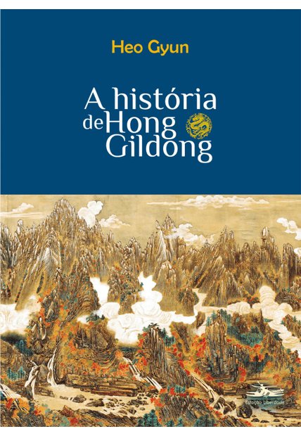 A História de Hong Gildong