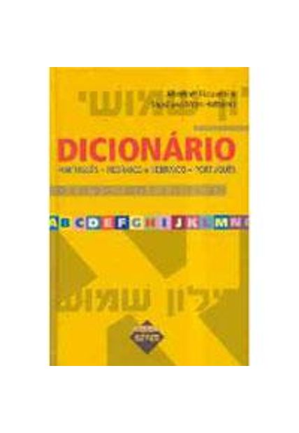 Dicionario Portugues-Hebraico;Hebraico-Portugues