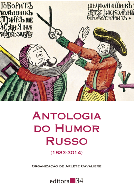 Antologia do Humor Russo (1832-2014)