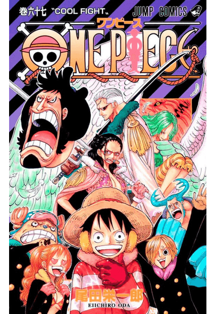 One Piece 3 em 1 Vol. 23