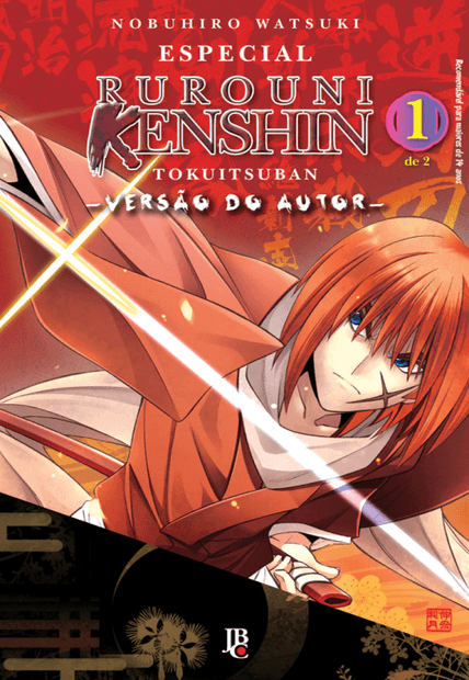 Rurouni Kenshin - Especial - Versão do Autor - Vol. 1