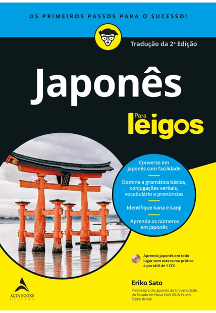 Japonês para Leigos