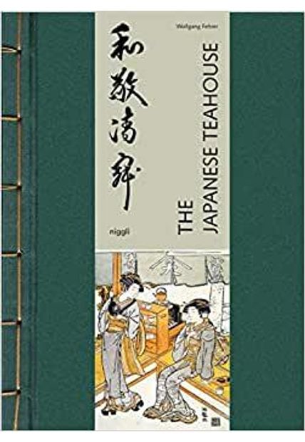 Japanese Teahouse , The The Japanese Teahouse