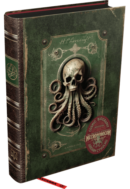 Necronomicon: Vida & Morte de H.P. Lovecraft